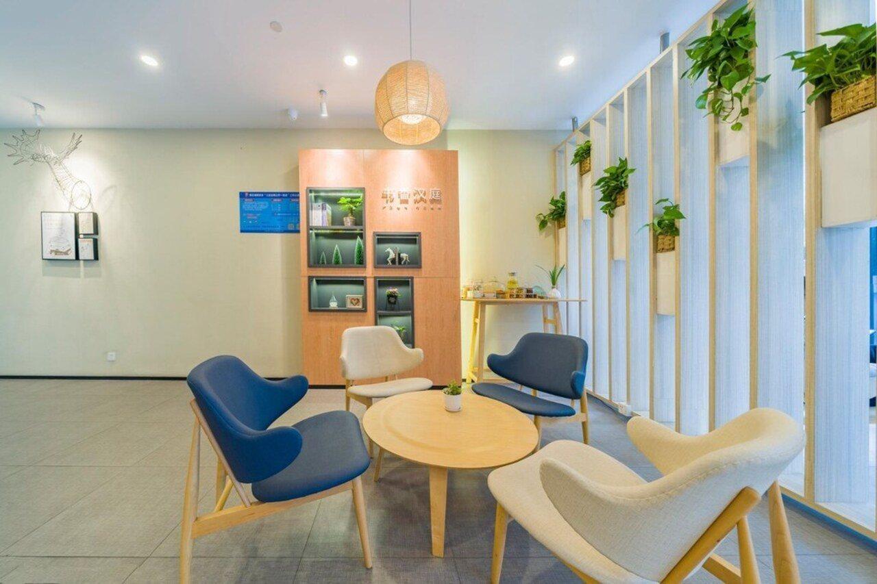 Hanting Hotel Shanghai Xujiahui エクステリア 写真