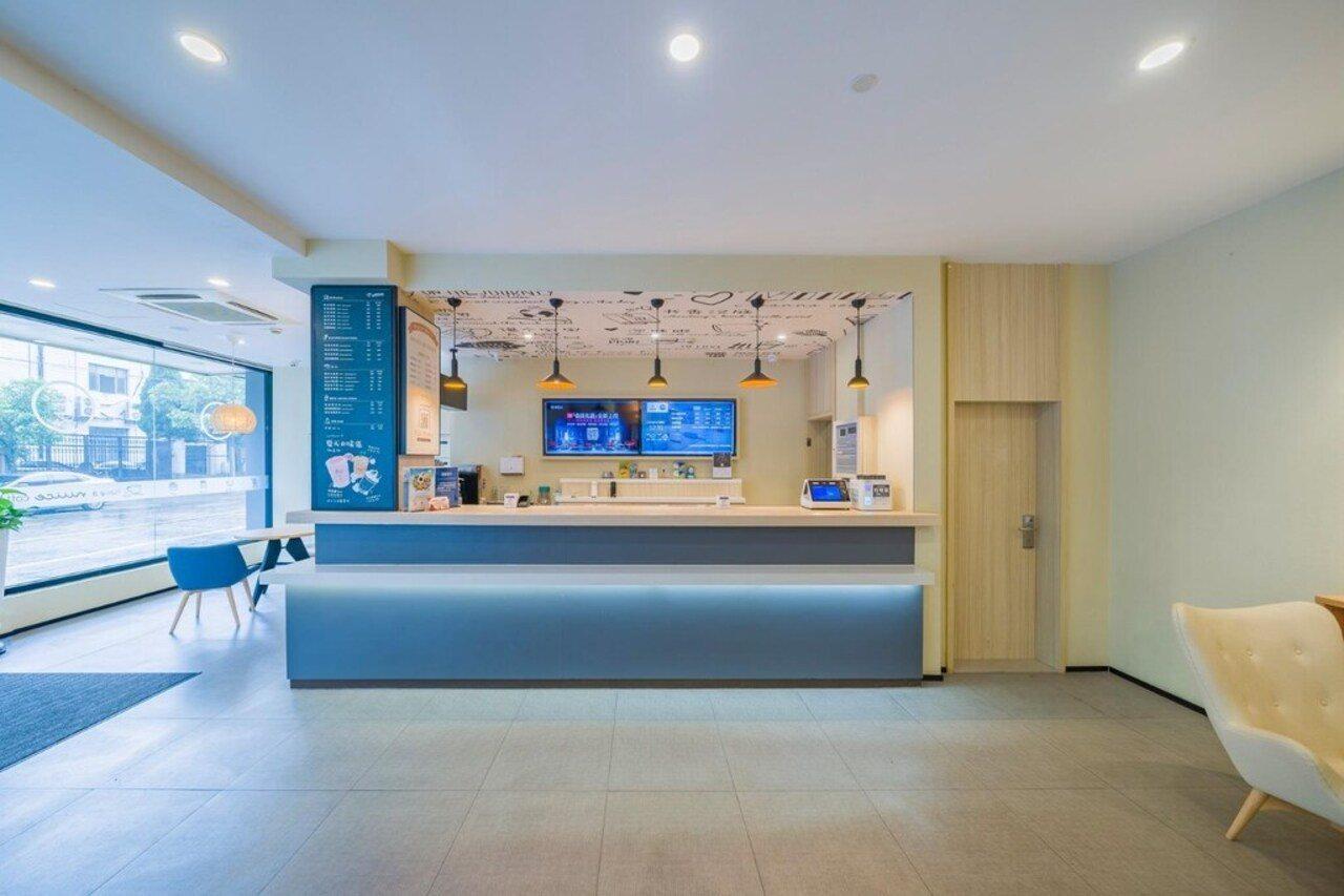 Hanting Hotel Shanghai Xujiahui エクステリア 写真