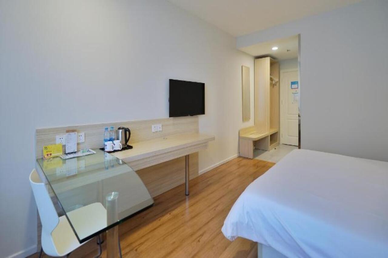 Hanting Hotel Shanghai Xujiahui エクステリア 写真
