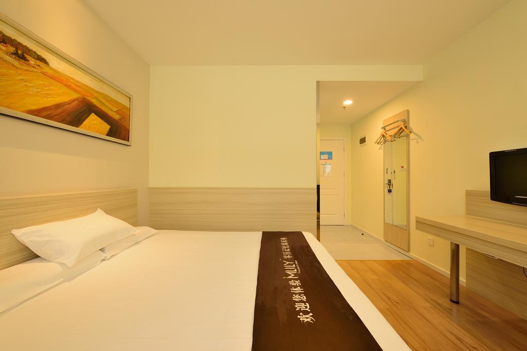 Hanting Hotel Shanghai Xujiahui エクステリア 写真