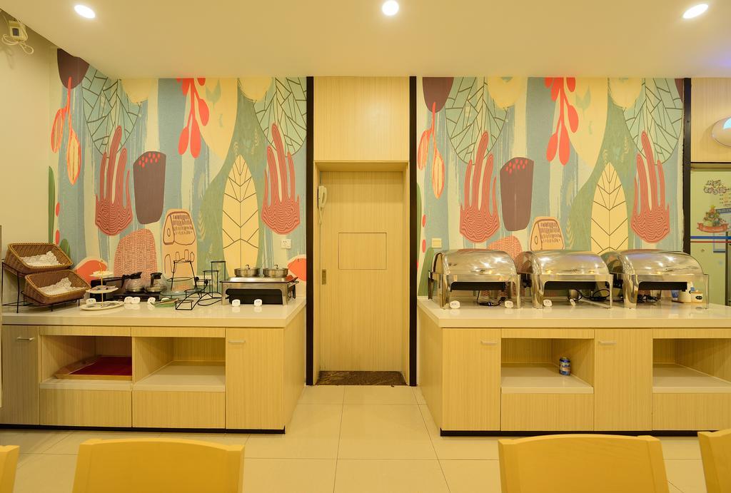 Hanting Hotel Shanghai Xujiahui エクステリア 写真