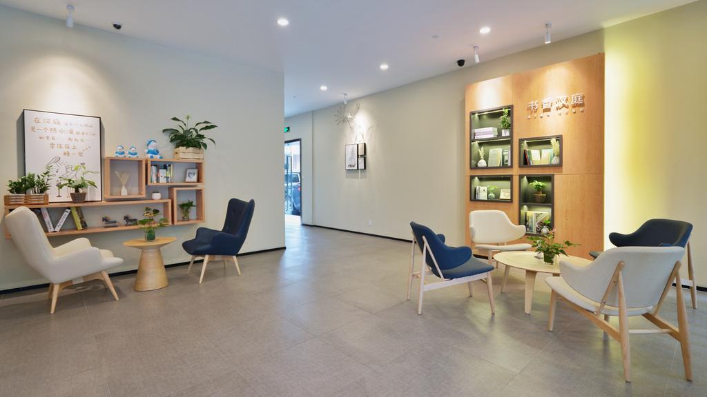 Hanting Hotel Shanghai Xujiahui エクステリア 写真