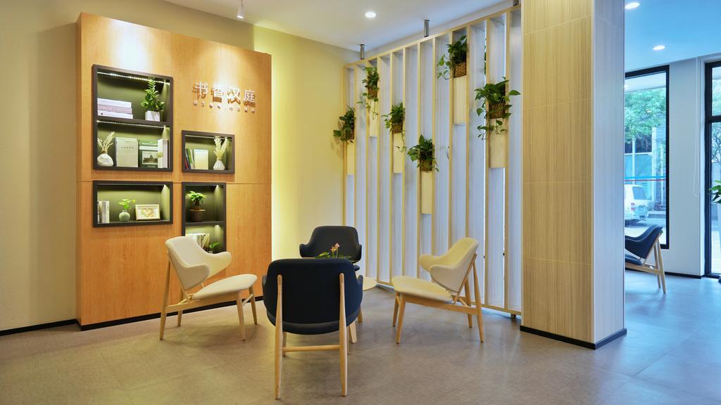 Hanting Hotel Shanghai Xujiahui エクステリア 写真