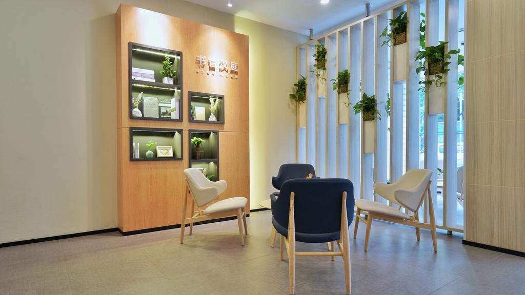 Hanting Hotel Shanghai Xujiahui エクステリア 写真