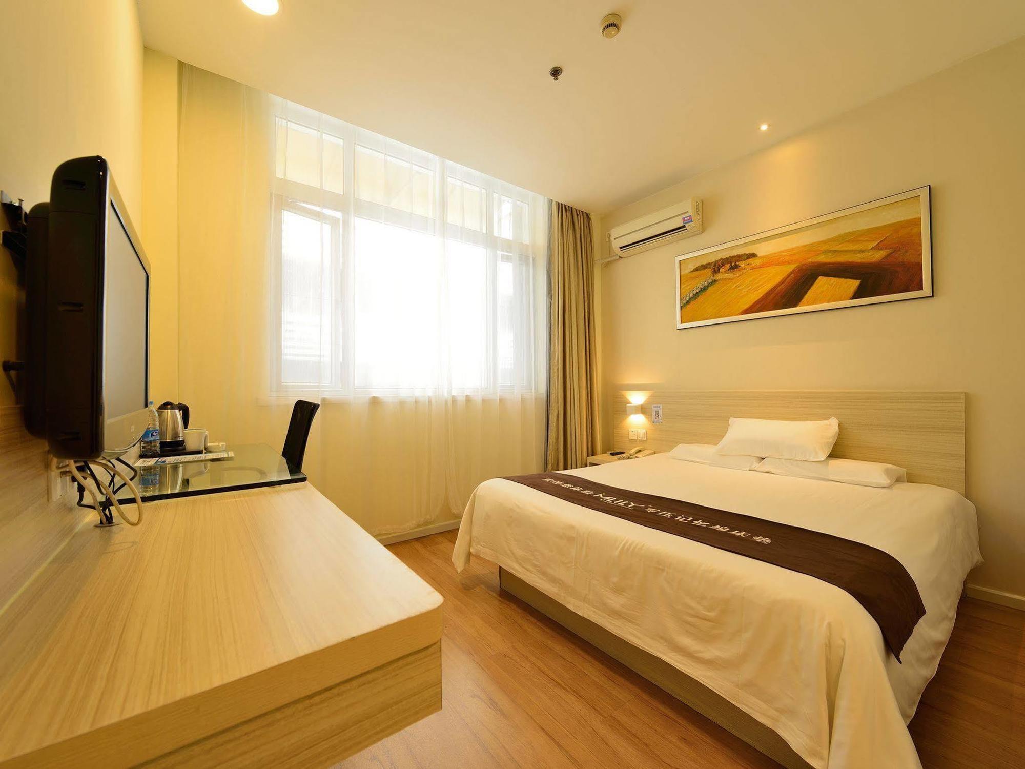 Hanting Hotel Shanghai Xujiahui エクステリア 写真